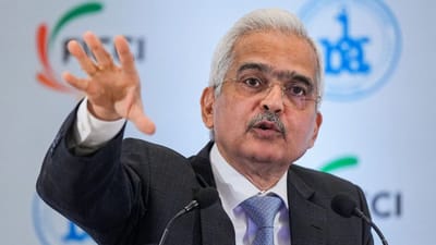 RBI MPC Meeting 2024: આજથી ત્રણ દિવસ અર્થતંત્રના દિગ્ગ્જ મોંઘવારી પર મનોમંથન કરશે, શું રેપોરેટમાં ફેરકાર કરાશે?