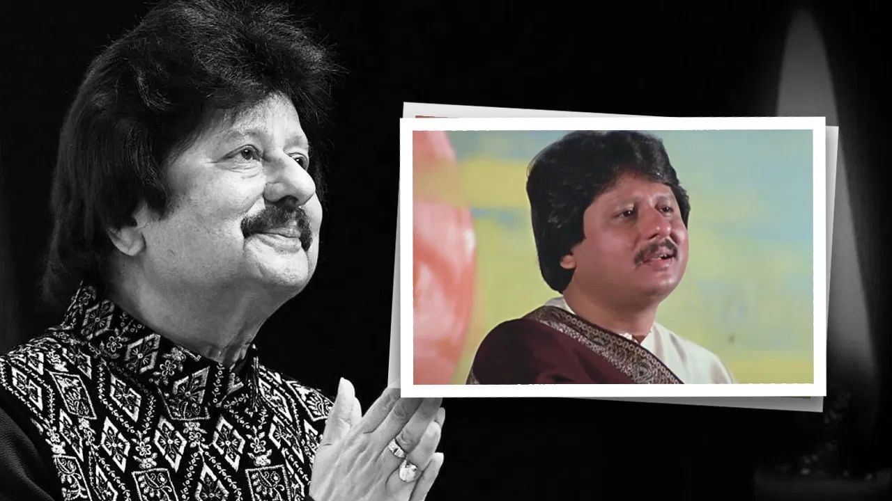 Pankaj Udhas Ghazals : 'ચિઠ્ઠી આયી હૈ' થી 'ચાંદી જૈસા રંગ હૈ તેરા', પંકજ ઉધાસની 10 બેસ્ટ ગઝલો અને ગીતો