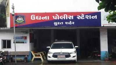 સુરત : ઉધના પોલીસે ચોરી અને લૂંટના ગુનાને અંજામ આપતી બાઈકર્સ ગેંગ ઝડપી પાડી, જુઓ વીડિયો