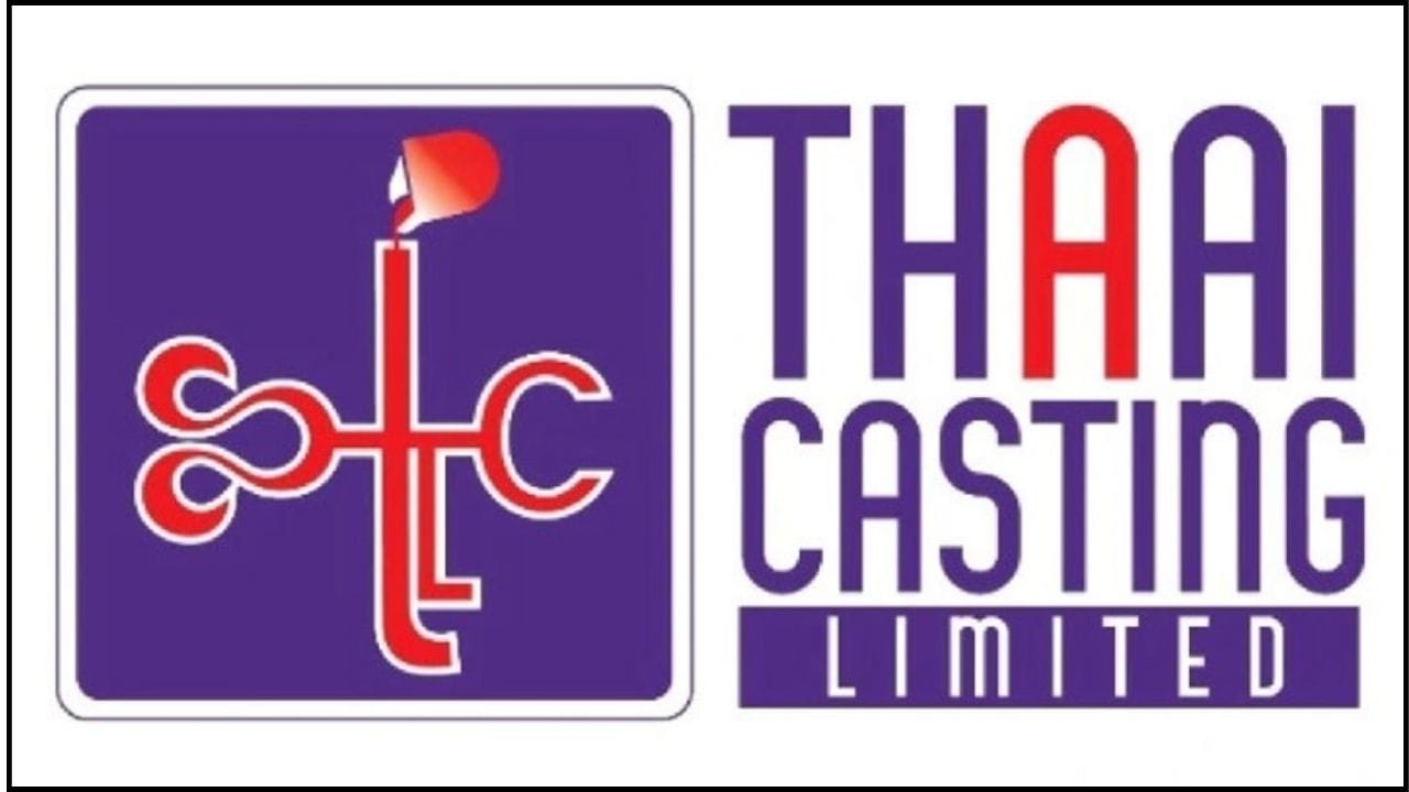 આ પબ્લિક ઈસ્યુનું કદ 47.20 કરોડ રૂપિયા છે. આ સંપૂર્ણપણે ફ્રેશ ઈશ્યુ છે. આ એક SME IPO હોવાથી તેની લોટ સાઈઝ 1,600 નક્કી કરવામાં આવી છે. આ IPOમાં રોકાણ કરવા માટે રિટેલ ઈન્વેસ્ટર્સે 1,23,200 રૂપિયાની બિડ લગાવી પડશે અને HNI રોકાણકારોએ ઓછામાં ઓછા બે લોટ એટલે કે 2,46,400 રૂપિયાનું રોકાણ કરવું પડશે.