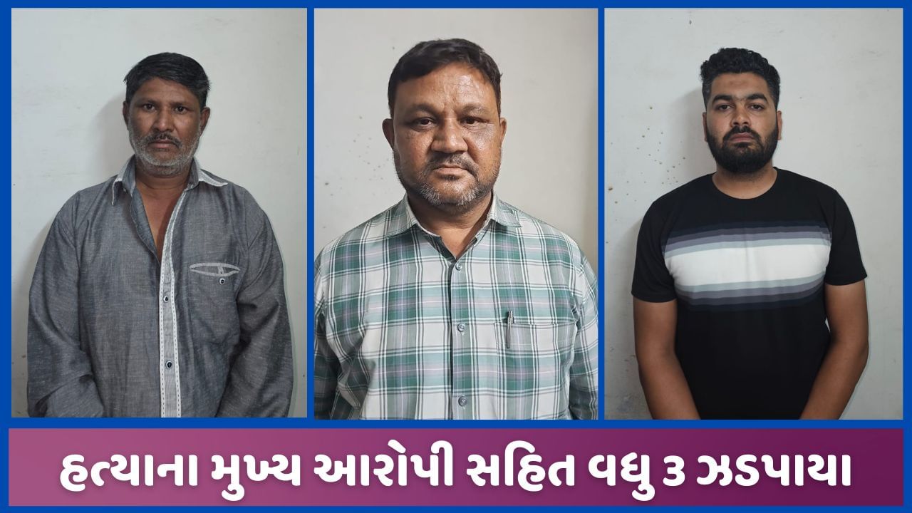 પ્રાંતિજ જૂથ અથડામણમાં હત્યાના મુખ્ય આરોપી સહિત વધુ ત્રણની ધરપકડ, અત્યાર સુધીમાં 15 ઝડપાયા