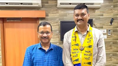 ભાવનગર લોકસભા બેઠક માટે આમ આદમી પાર્ટીએ ઉમેશ મકવાણાને ઉમેદવાર જાહેર કર્યા ભાવનગર લોકસભા બેઠક માટે આમ આદમી પાર્ટીએ ઉમેશ મકવાણાને ઉમેદવાર જાહેર કર્યા