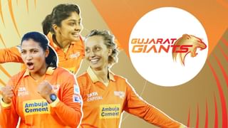 WPLમાં ગુજરાતની ટીમ બતાવશે દમ, ચાર ટીમો સામે આઠ મેચોમાં ટકરાશે, જાણો કયારે રમાશે મેચ