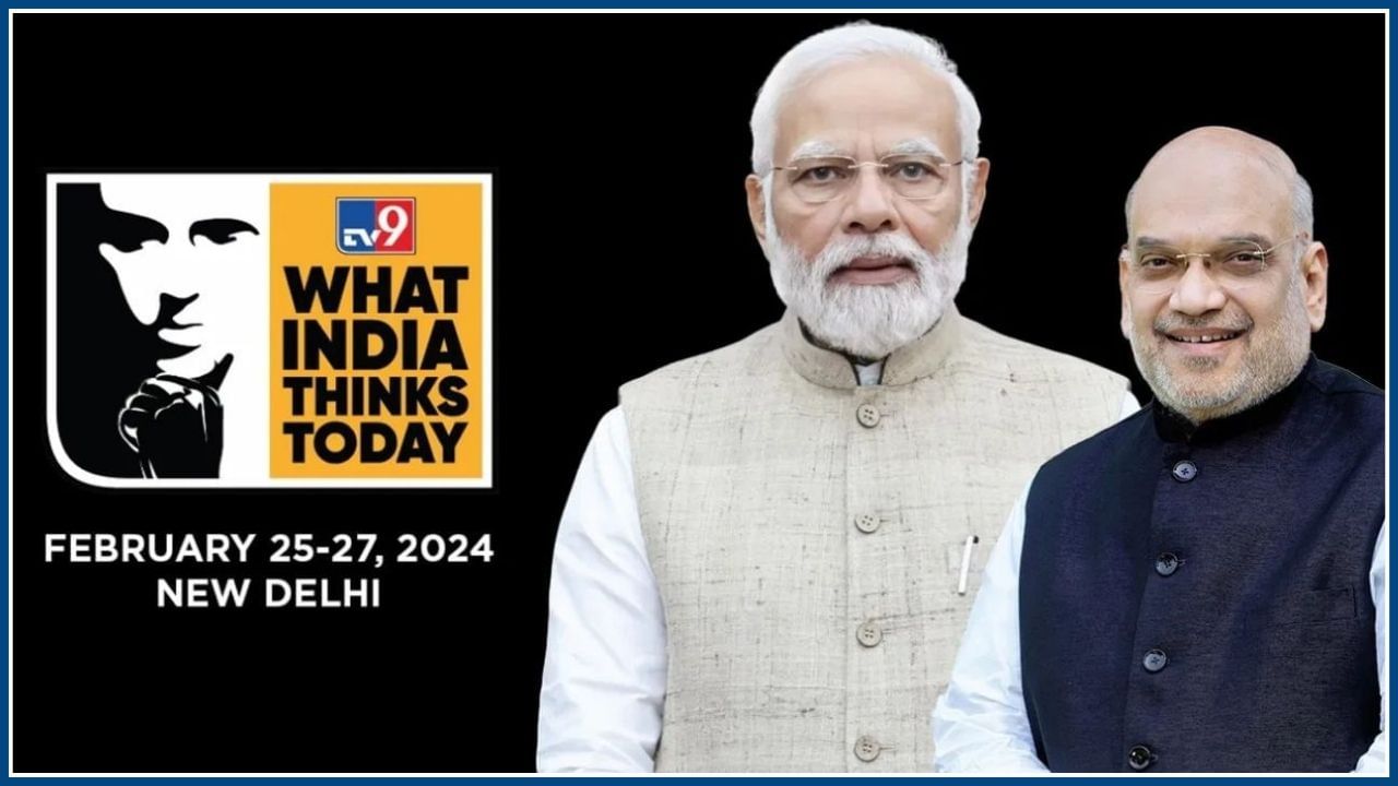 TV9 WITT Summit 2024: વૈશ્વિક સોફ્ટ પાવર તરીકે ભારતનો ઉદય