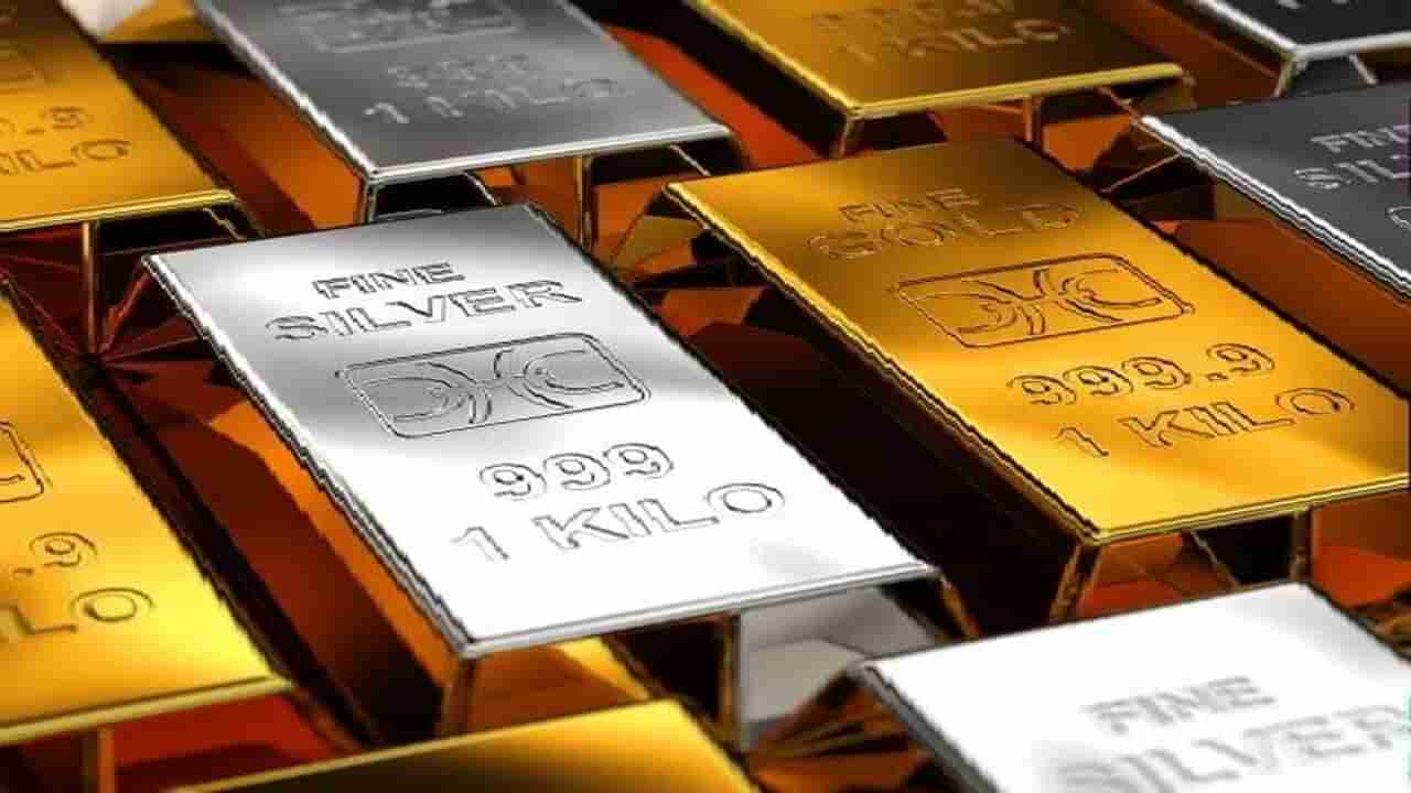 Gold Silver Price Today : શું લગ્ન સીઝન માટે સોનાની ખરીદીનો હાલ છે શ્રેષ્ઠ સમય? જાણો ક્યાં ભાવે સોના - ચાંદી વેચાઈ રહ્યા છે