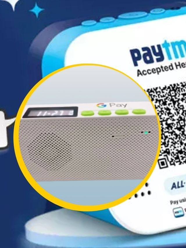 Paytmની મુશ્કેલીઓ વધારવા આવ્યું Google Payનું નવું સાઉન્ડ બોક્સ, આ છે કિંમત