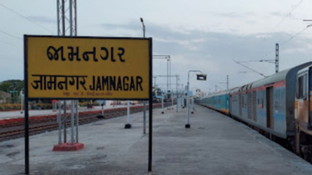 jamnagar Express train