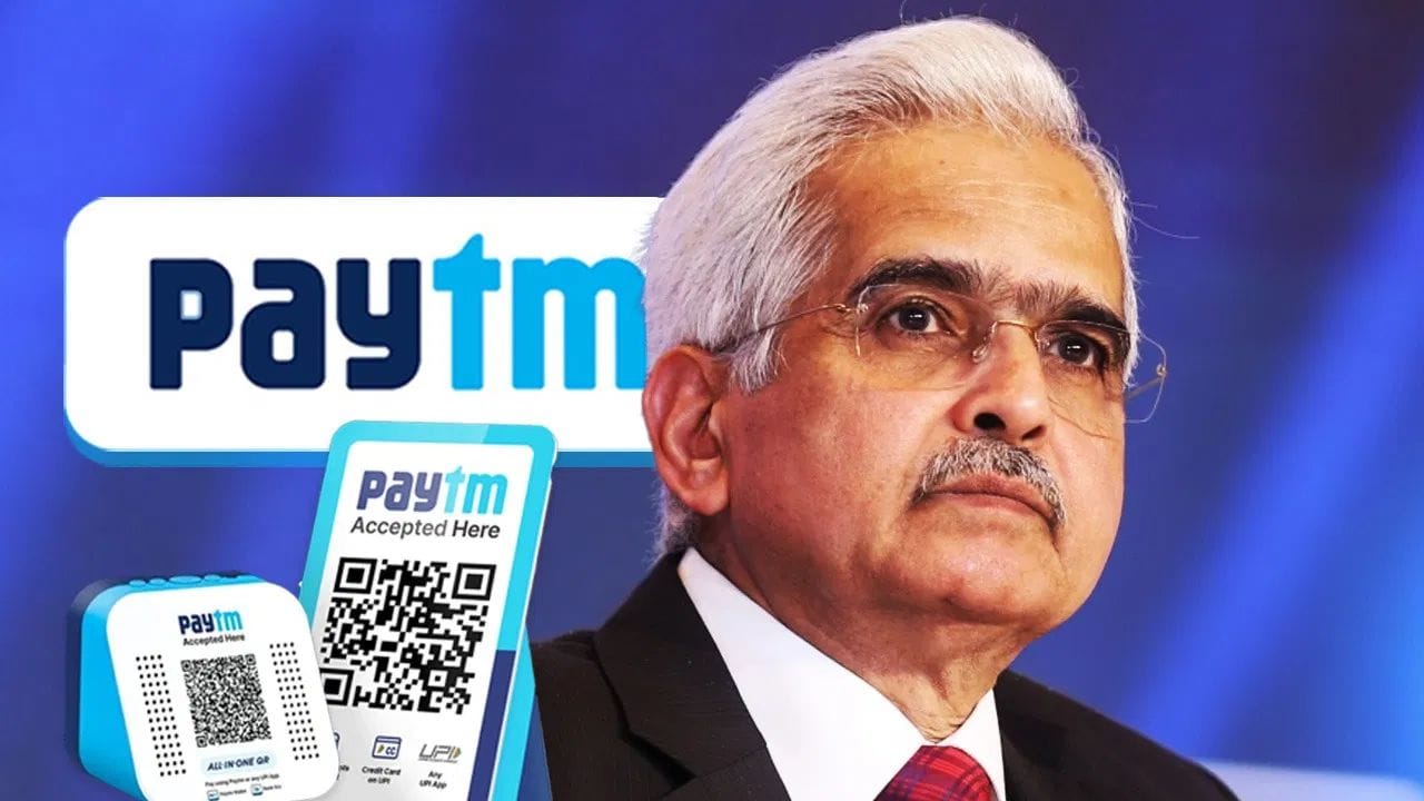 Create Picture Rbi Against Paytm Paytm પેમેન્ટ્સ બેંક સામેની કાર્યવાહીમાં કોઈ બાંધછોડ નહીં થાય, RBI એ ...