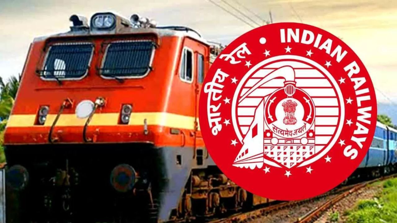 railway job 2024 vacancy ashwini vaishnaw (4)