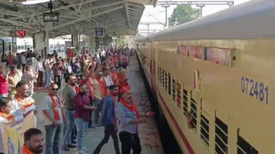 ભરૂચ : ભાજપા કાર્યકરો દ્વારા આસ્થા ટ્રેનનું ભવ્ય સ્વાગત કરાયું, રામ ભક્તોને યાત્રા માટે શુભકામના પાઠવવામાં આવી, જુઓ વીડિયો