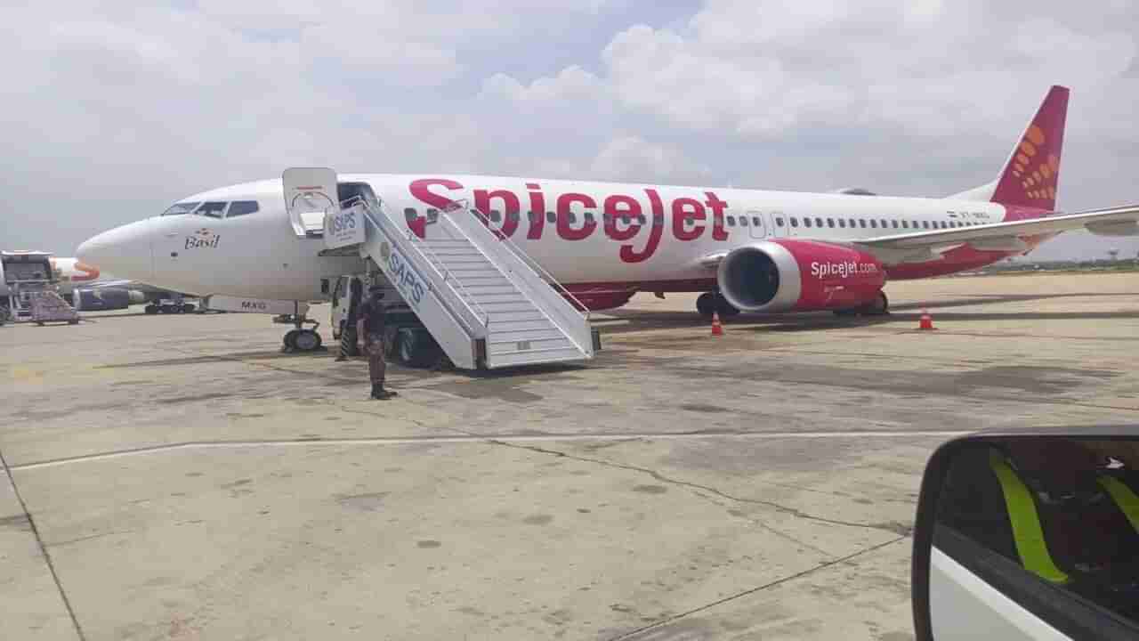 SpiceJet Lay Off : સ્પાઈસજેટ તેના 15% કર્મચારીઓને બહારનો રસ્તો બતાવશે, ખર્ચ ઘટાડવા માટે આ પગલું ભરવાનો કંપનીનો બચાવ