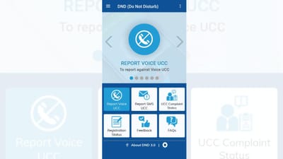 શું તમે અજાણ્યા નંબરો પરથી આવતા કોલથી પરેશાન છો? આ સરકારી એપ બનશે સમસ્યાનો કાયમી ઉકેલ