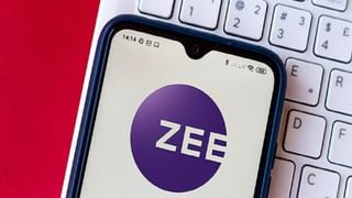 Zee Entertainmentની મુશ્કેલીમાં વધારો, સેબીની તપાસમાં ₹2000 કરોડના ફંડ ડાયવર્ઝનનો ઘટસ્ફોટ, શેર 10% તૂટ્યો