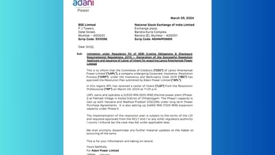 લેન્કો અમરકંટક પાવર લિમિટેડના લેણદારોની સમિતિએ અદાણી પાવર લિમિટેડ દ્વારા સબમિટ કરેલા રિઝોલ્યુશન પ્લાનને મંજૂરી આપી છે. આ સંદર્ભમાં, અદાણી પાવરને 4 માર્ચ, 2024ના રોજ લેન્કો અમરકંટકની રિઝોલ્યુશન પ્રોફેશનલ એપ્રૂવિંગ કંપનીના રિઝોલ્યુશન પ્લાન તરફથી લેટર ઓફ ઈન્ટેન્ટ પ્રાપ્ત થયો છે.