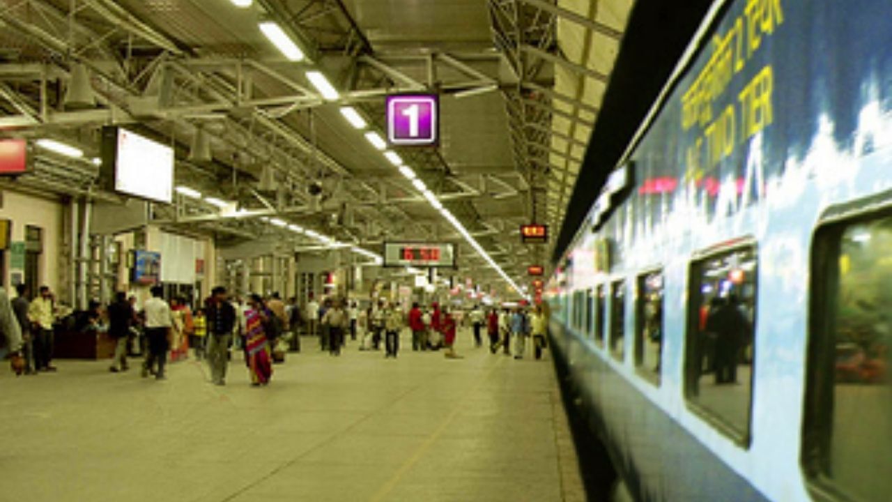 Ahmedabad railway station