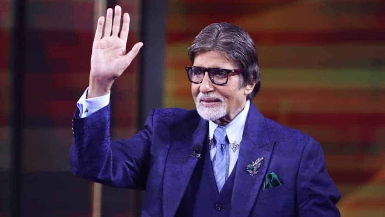 રિલાયન્સ કંપનીની 40મી વર્ષગાંઠ પર અમિતાભ બચ્ચને પોતાના મુશ્કેલ દિવસો વિશે જણાવ્યું હતું. અમિતાભે કહ્યું કે જ્યારે ધીરુભાઈ અંબાણીને મારી નબળી આર્થિક સ્થિતિ વિશે ખબર પડી તો તેમણે અનિલ અંબાણીને મારી પાસે મોકલ્યા. અનિલ અંબાણી અમિતાભના મિત્ર છે. કોઈને પૂછ્યા વગર ધીરુભાઈએ અનિલને કહ્યું કે અમિતાભ ખરાબ સમયમાંથી પસાર થઈ રહ્યા છે, તેમને થોડા પૈસા આપો. અમિતાભે કહ્યું, "જો અનિલ આવીને મને મળ્યો હોત. તે મને જેટલી રકમ આપવા માંગતો હતો તેનાથી મારી બધી સમસ્યાઓ દૂર થઈ ગઈ હોત. હું તેની ઉદારતા જોઈને ભાવુક થઈ ગયો હતો. પણ મને લાગ્યું કે કદાચ હું તેની ઉદારતાને સ્વીકારી નહીં શકું. ભગવાન ભગવાનની કૃપાથી સમય બદલાયો. મને કામ મળવા લાગ્યું અને બધી લોન ચૂકવી દીધી."