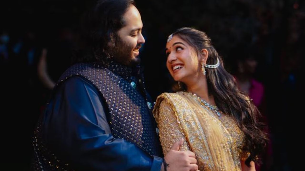 The pre-wedding event of Mukesh Ambani's younger son Anant Ambani and Radhika Merchant has been completed in a grand manner in Jamnagar. In this event of Anant-Radhika, the entire Ambani family was seen together. Radhika's family was also seen in the limelight.