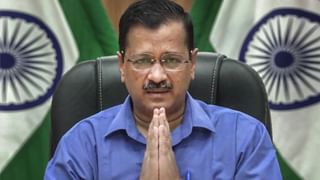 Delhi CM Arvind Kejriwal Arrested: જો કેજરીવાલ રાજીનામું નહીં આપે તો દિલ્હીમાં રાષ્ટ્રપતિ શાસન લાદી શકાય? જાણો શું કહે છે કાયદો