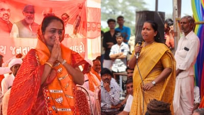 બનાસકાંઠામાં ખરાખરીનો જંગ, ગેની બેન VS રેખા ચૌધરી, બંન્ને નેતાઓનું પ્રચાર ‘યુદ્ધ' , જુઓ બનાસકાંઠામાં ખરાખરીનો જંગ, ગેની બેન VS રેખા ચૌધરી, બંન્ને નેતાઓનું પ્રચાર ‘યુદ્ધ' , જુઓ