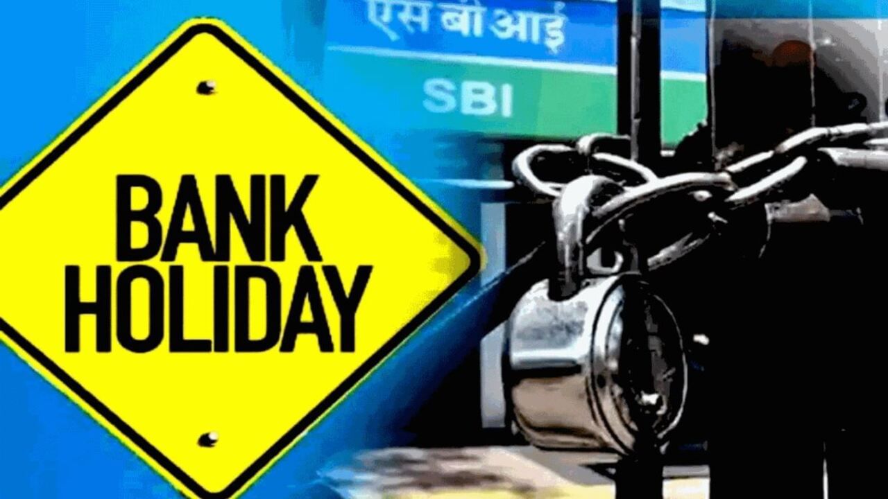 Bank Holidays in April 2024 એપ્રિલ મહિનામાં 14 દિવસ બેકમાં રજા રહેશે