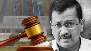 Arvind Kejriwal Arrested: દારૂ કૌભાંડ કેસમાં કેજરીવાલને મોટો ફટકો, 6 દિવસના રિમાન્ડ મંજૂર, 28મીએ ફરી થશે હાજર