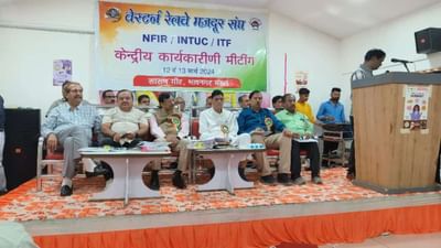 પડતર માંગણીને લઈ પશ્ચિમ રેલવે મઝદૂર સંઘ ઉતરશે હડતાળ પર, સમય થયો નક્કી, જુઓ Video