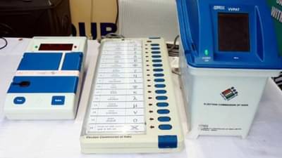 ભારતમાં સૌપ્રથમ વખત EVMનો ઉપયોગ ક્યારે થયો હતો ? SCમાં પડકાર બાદ ચૂંટણી રદ કરવી પડી હતી