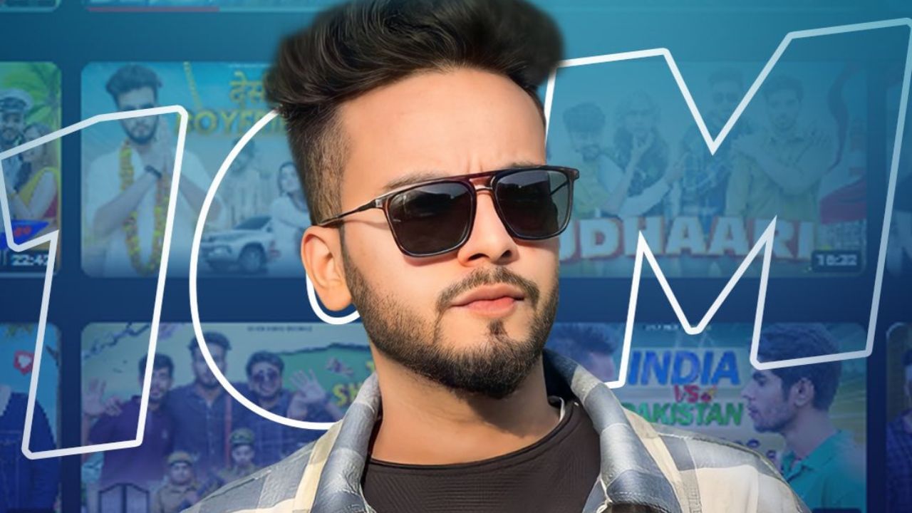 14 સપ્ટેમ્બર 1997ના રોજ હરિયાણાના ગુરુગ્રામમાં જન્મેલા એલ્વિશ યાદવને આજે કોઈ ઓળખની જરુર નથી.યુટ્યુબ વીડિયોથી કરોડો ચાહકોના દિલમાં સ્થાન મેળવ્યું છે. તો ચાલો આજે આપણે આ યુટ્યુબરના પરિવાર વિશે જાણીએ.