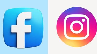 Facebook અને ઇન્સ્ટાગ્રામ 1 કલાક બંધ રહ્યા બાદ ફરી થયા શરૂ