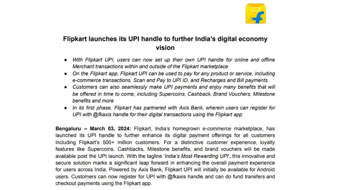 Flipkart UPI: Now UPI payments will also be done through Flipkart, will compete with Google Pay and PhonePe