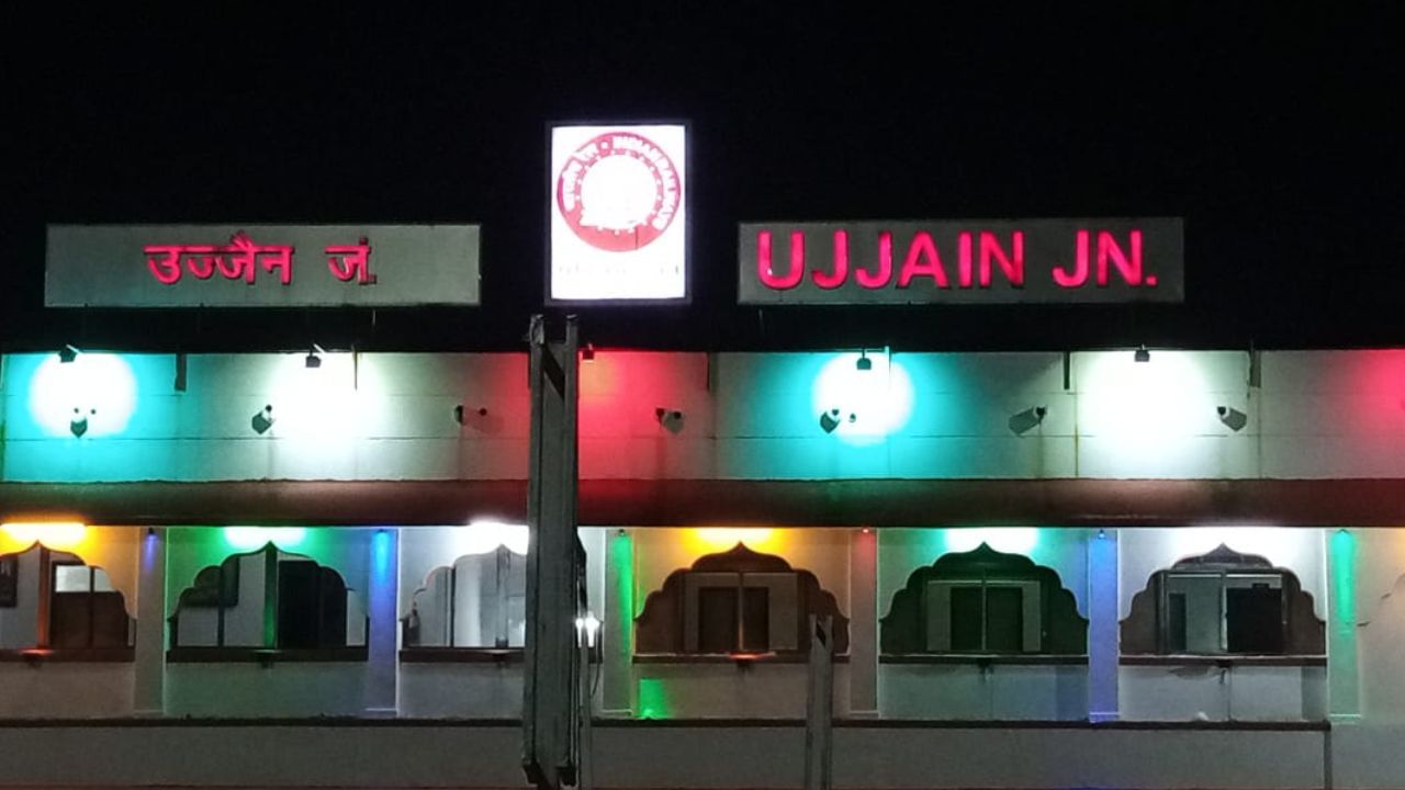 Indian Railway Ujjain