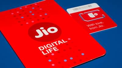 Jio SIM : ઘરે બેઠા નવું Jio સિમ કાર્ડ કેવી રીતે મેળવવું ? આ છે સરળ રીત