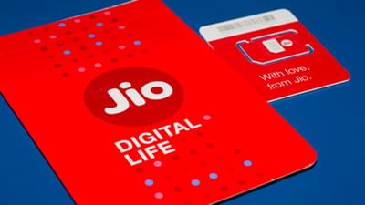 Jio SIM : ઘરે બેઠા નવું Jio સિમ કાર્ડ કેવી રીતે મેળવવું ? આ છે સરળ રીત