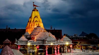 અંબાજીમાં ફાગણ સુદ પૂર્ણીમાની સવારની આરતી ક્યારે કરવામાં આવશે? જાણો