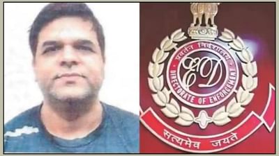 Mahadev Betting Case: EDની મોટી કાર્યવાહી, અસલી માલિક ગિરીશ તલરેજાની ધરપકડ, સહમાલિક રતનલાલ જૈન ફરાર
