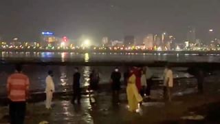 મુંબઈ: માહિમ બીચ પર હોળી રમી રહેલા 5 યુવક દરિયામાં ડુબ્યા, 1નું મોત, 1 યુવકની શોધખોળ ચાલુ