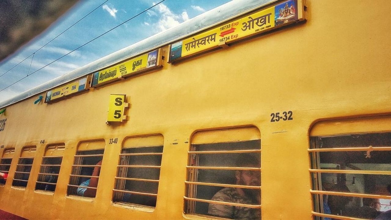 Okha to Rameswaram Train