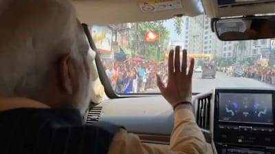 પશ્ચિમ બંગાળમાં વડાપ્રધાન નરેન્દ્ર મોદીનું ભવ્ય સ્વાગત, રોડ શોમાં ઉમટ્યા લોકો, જુઓ Video