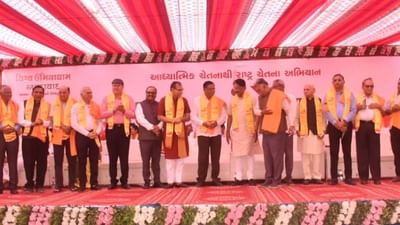 સનાતન વિરોધીઓને સમસ્ત હિન્દુ સમાજ જવાબ આપશે: પ્રમુખ, વિશ્વ ઉમિયા ધામ સનાતન વિરોધીઓને સમસ્ત હિન્દુ સમાજ જવાબ આપશે: પ્રમુખ, વિશ્વ ઉમિયા ધામ