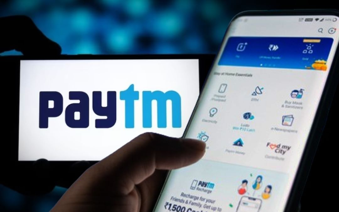 Paytm પેમેન્ટ્સ બેંકમાં આવતીકાલથી એટલે કે 15 માર્ચથી ડિપોઝિટ અને ક્રેડિટ ટ્રાન્ઝેક્શન બંધ થઈ જશે. પેટીએમ પેમેન્ટ્સ બેંકના ગ્રાહકો તેમના ખાતા અન્ય વેપારી બેંકોમાં ટ્રાન્સફર કરી શકે છે. યુઝર્સ Paytm પેમેન્ટ્સ બેંકના ઈ-વોલેટને ટોપ અપ કરી શકશે નહીં. લોકો UPI અને IMPS દ્વારા રૂપિયા ટ્રાન્સફર કરી શકશે નહીં.