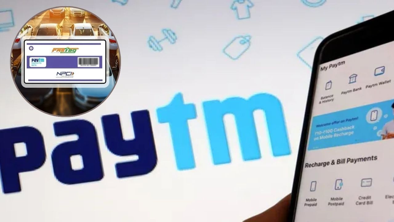 Will Paytm FASTag balance be refunded?  Know complete details