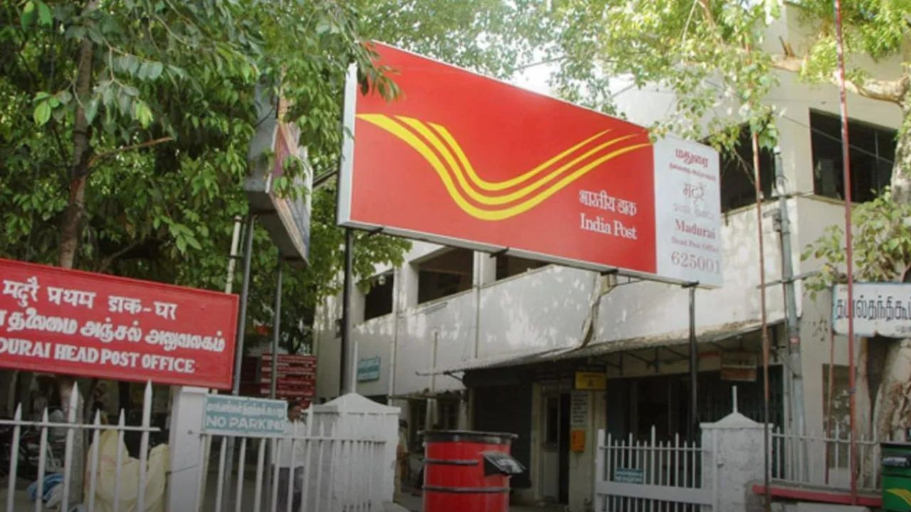 The account can be closed on completion of 5 years from the date of opening of the account by submitting the prescribed application form along with passbook to the concerned post office under the Post Office Monthly Income Scheme.  If the account holder dies before maturity, the account can be closed and the amount given to the nominee.  If the account is closed after 1 year and before 3 years from the date of opening, 2 percent of the principal amount will be deducted.