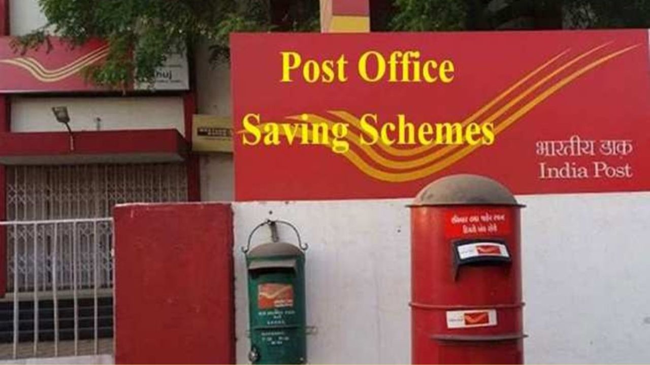 You can invest from a minimum of 1000 rupees in this post office scheme.  The maximum investment limit is 9 lakh rupees.  If you have a joint account, you can deposit a maximum of Rs 15 lakh.  All the account holders will have equal share in joint account.