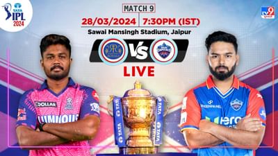 Gujarat Today Ipl Rr Score Rr Score Today Match Punjab Rr Score