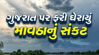 અંબાલાલ પટેલની આગાહી, આ તારીખે ઉત્તર ગુજરાત અને સૌરાષ્ટ્રમાં ફરી પડશે કમોસમી વરસાદ