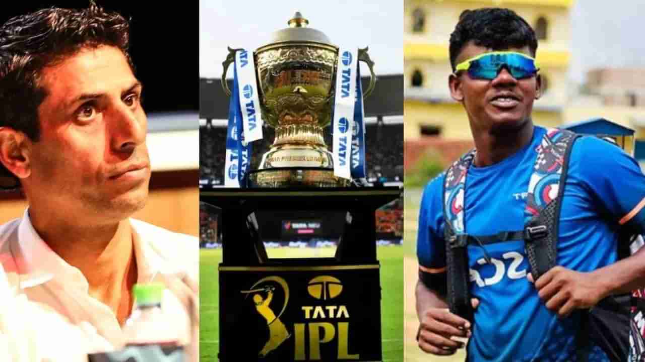 IPL Breaking: ગુજરાત ટાઈટન્સને મોટો ફટકો, બાઈક અકસ્માતને કારણે આ ખેલાડી આખી ટૂર્નામેન્ટમાંથી થયો બહાર