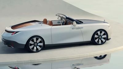 લક્ઝરી કાર મેન્યુફેક્ચરિંગ કંપની Rolls-Royce એ હવે દુનિયાની સૌથી મોંઘી કાર લોન્ચ કરી છે. આ કારનું નામ Arcadia Droptail છે. તેનું નામ ગ્રીક શહેર આર્કેડિયા પરથી પડ્યું છે. તેનો અર્થ થાય છે 'પૃથ્વી પરનું સ્વર્ગ'