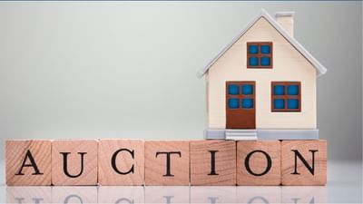 ઘણી વખત એવુ થાય છે કે આપણે સારી વસ્તુ આપણી આસપાસ શોધતા હોઇએ છે પણ તે મળતુ નથી. જો કે બેંક દ્વારા થોડા થોડા સમયે કેટલીક સ્થાવર અને જંગમ મિલકતની ઇ-હરાજી કરવામાં આવતી હોય છે. 