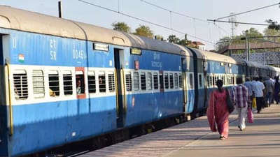 ટ્રેન નંબર - 19217 'સૌરાષ્ટ્ર જનતા' બાન્દ્રાથી શરુ થાય છે અને વેરાવળ સુધી સફર કરે છે. આ ટ્રેનનું વેઈટિંગ લિસ્ટ અહીં આપેલું છે. આ ટ્રેન અઠવાડિયાના દરેક વારે ચાલે છે. એટલે કે ડેઈલી મુસાફરી કરાવે છે.