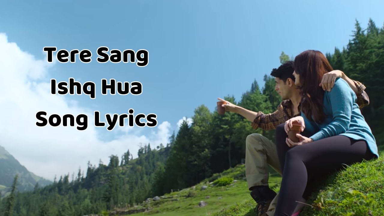 Tere Sang Ishq Hua Lyrics : ફિલ્મ યોદ્ધાનું 'તેરે સંગ ઈશ્ક હુઆ' સોંગના લિરિક્સ ગુજરાતીમાં વાંચો, જુઓ વીડિયો